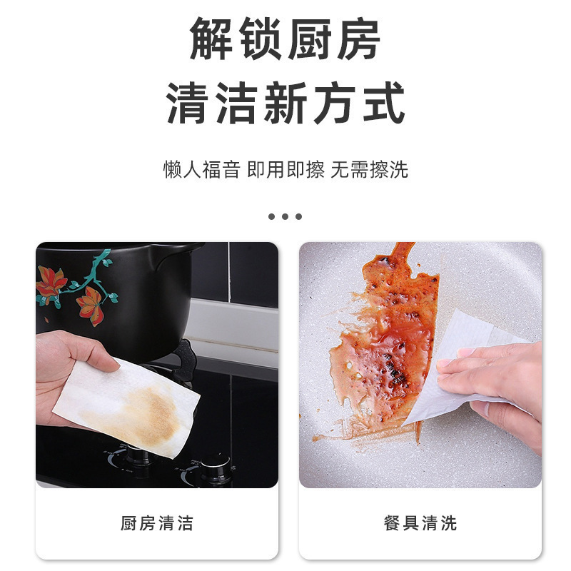Salviette per la pulizia del g - Home Cooking Oil recensione e prezzo